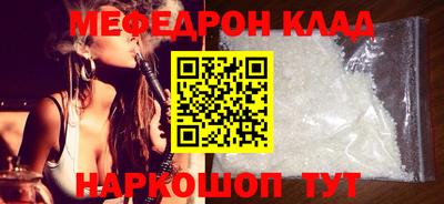 МДПВ Чапаевск