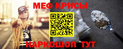 МДПВ Чапаевск