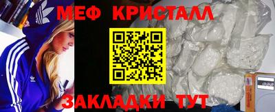 МДПВ Чапаевск