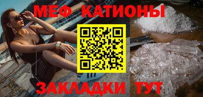 МДПВ Чапаевск