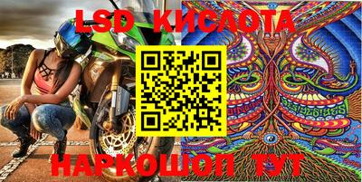 МДПВ Чапаевск