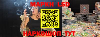 МДПВ Чапаевск