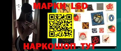метамфетамин Чебоксары