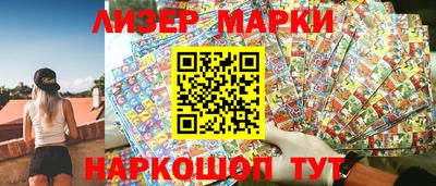 метамфетамин Чебоксары