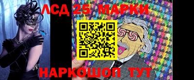 МДПВ Чапаевск