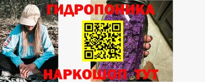 метамфетамин Чебоксары