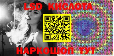метамфетамин Чебоксары
