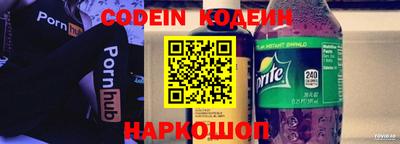 МДПВ Чапаевск