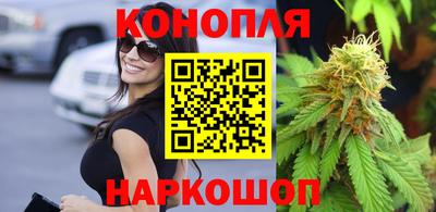 метамфетамин Чебоксары