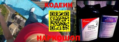 метамфетамин Чебоксары
