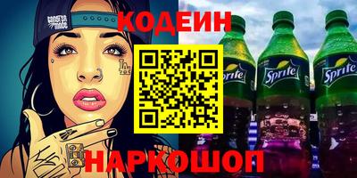 МДПВ Чапаевск