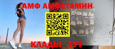 МДПВ Чапаевск