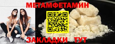 МДПВ Чапаевск