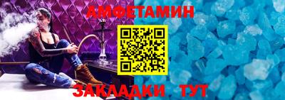МДПВ Чапаевск