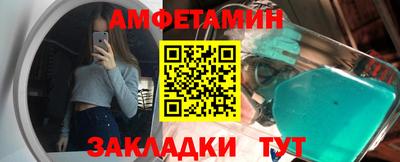 МДПВ Чапаевск