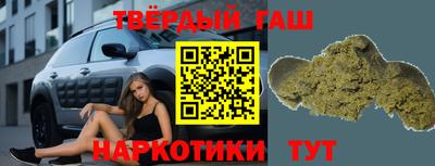 МДПВ Чапаевск